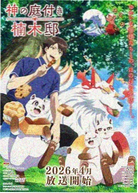北门码头小舟与临水吊脚楼的细节图