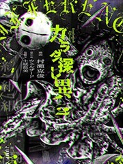 凤凰古城万名塔临江塔身与倒影的手账贴纸图