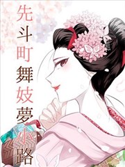 万名塔塔身与江面倒影的细节图