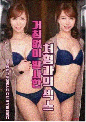 路线阶段重新划分的更新资讯手账配图